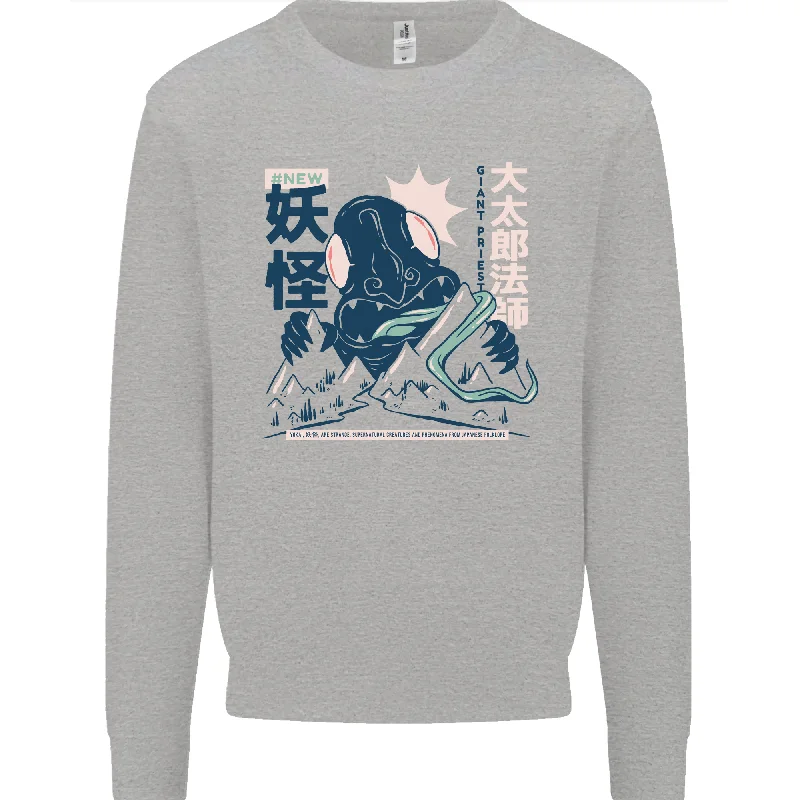 Price Drop Daidarabotchi Japanese Yokai Mythology Mens Sweatshirt Jumper