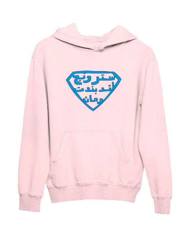 Amazing Deals "Strong Independent Women" Hoodie